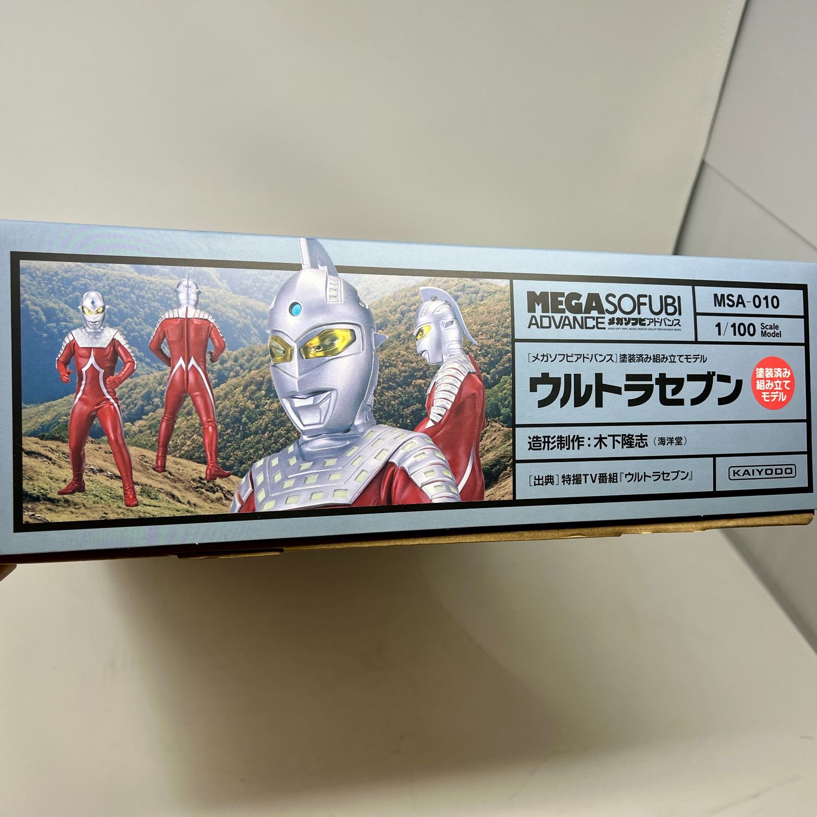 新品未開封】海洋堂 メガソフビアドバンス【ウルトラセブン】 - メルカリ