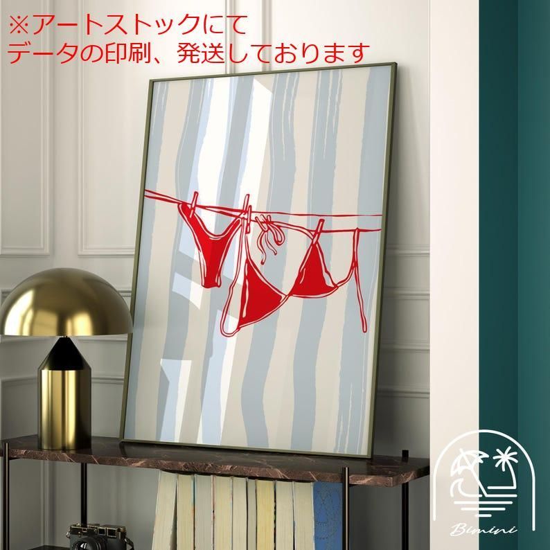 Y*a様 ドロヘドロ 直筆サイン入り 複製原画 心&能井 シリアルナンバーあり