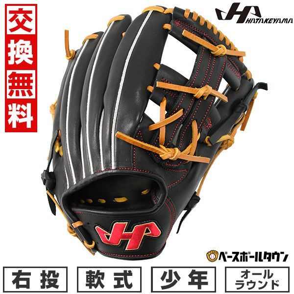 ドウシシャ LED 2個セット ストリングライトバルブ EG-SLBWH