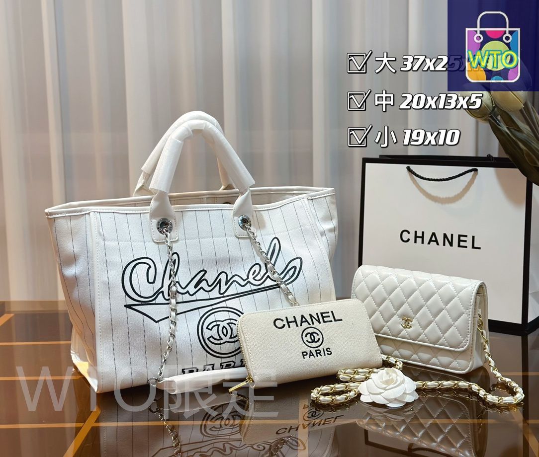 CHANEL セット CHANEL (シャネル) ミニ香水＆石鹸セット｜トレファクONLINE