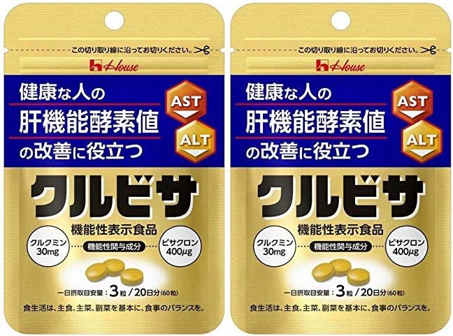 商品状態購入時期ハウス クルビサ 2袋