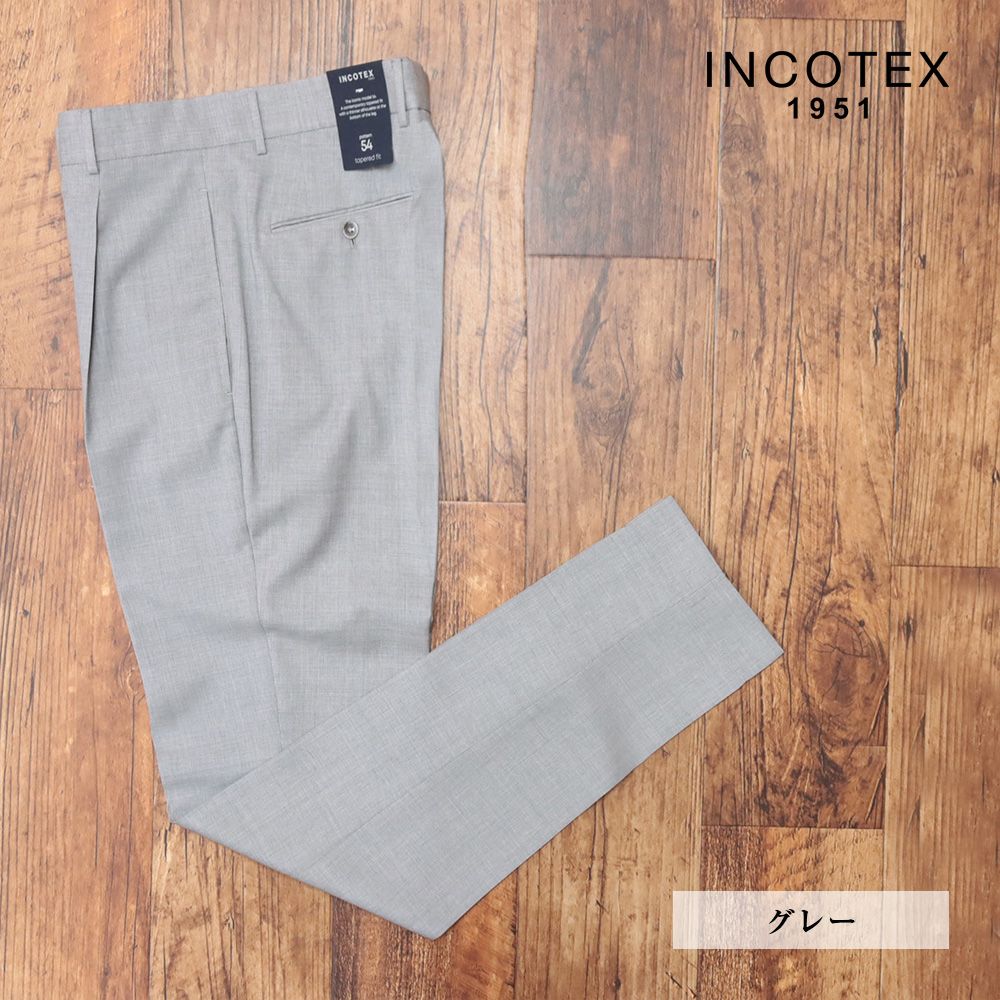 24春夏|INCOTEX|54サイズ|スラックス パンツ ZT541P 5006A スーパー100’s 清涼ウール 上質 万能 インコテックス |グレー|kg123|