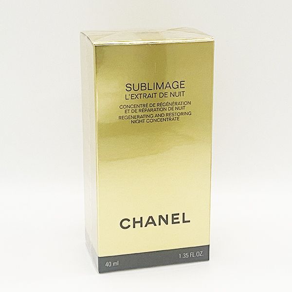 未開封 シャネル サブリマージュ レクストレ ドゥ ニュイ 40ml 美容液 