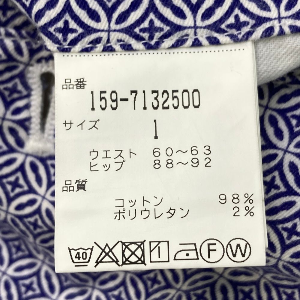 サイズ：1 MASTER BUNNY EDITION マスターバニーエディション