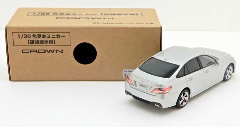 トヨタ CROWN 1/30 色見本ミニカー【店頭展示用】クラウン HEV⑤219