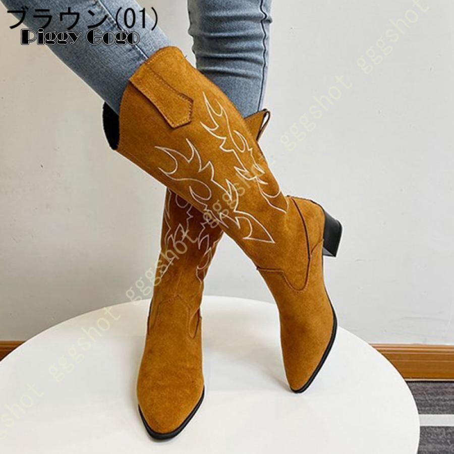 【新品未使用品】ヨースケ スタッズ付きロング厚底エンジニアブーツ スタッズエンジニアブーツ （ブルーコンビ） -YOSUKE U