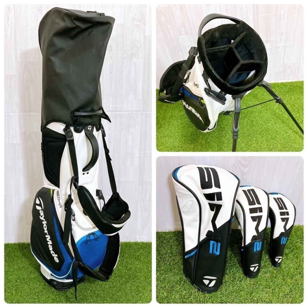 名器 テーラーメイド SIM2 MAX シムツーマックス メンズゴルフセット S Amazon.co.jp: TAYLORMADE(テーラーメイド)SIM2MAX(シムツーマックス