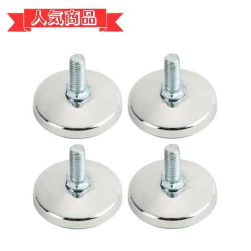 Happy-shops ルミナス ラック スチールラック スチールシェルフ メタルシェルフ ルミナス 25mm/円形アジャスター4個セット(直径5.5×取り付け時高さ1.5cm) P-AP-4