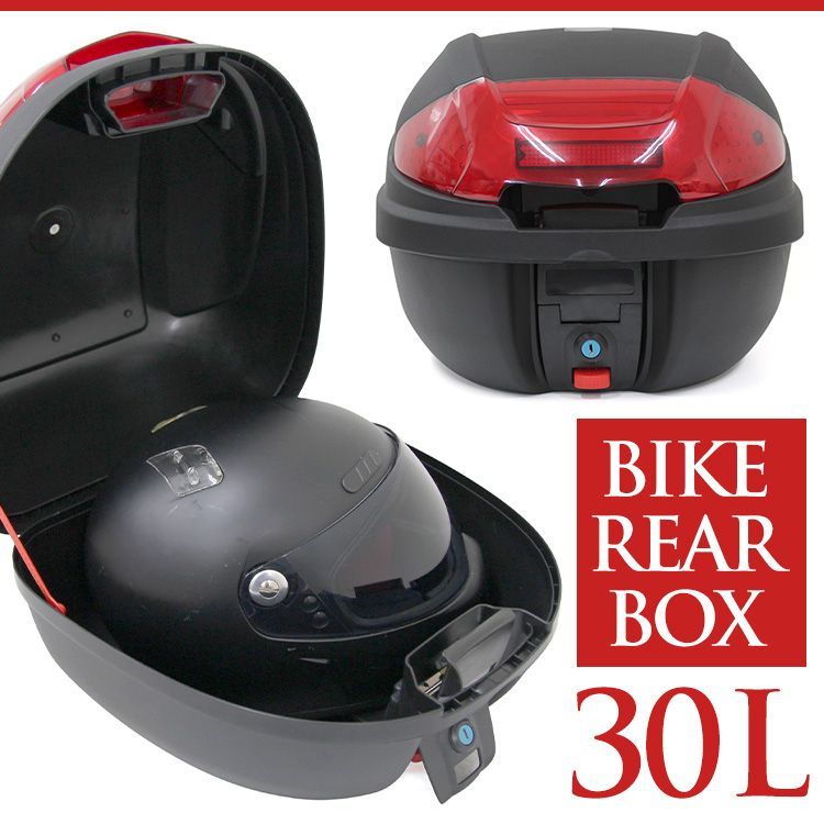 送料無料】バイク リアボックス 30L トップケース バイクボックス バイク用ボックス 着脱可能式 30リットル 大容量 原付 スクーター  フルフェイス収納可能 ヘルメット入れ - メルカリ