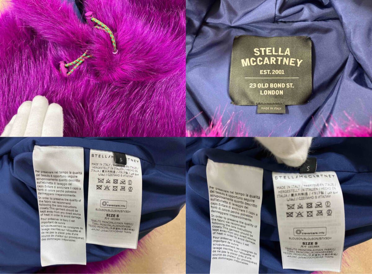  STELLA McCARTNEY ステラマッカートニー シェアード3プルオーバー パーカー パープル S トレーナー スウェット トップス