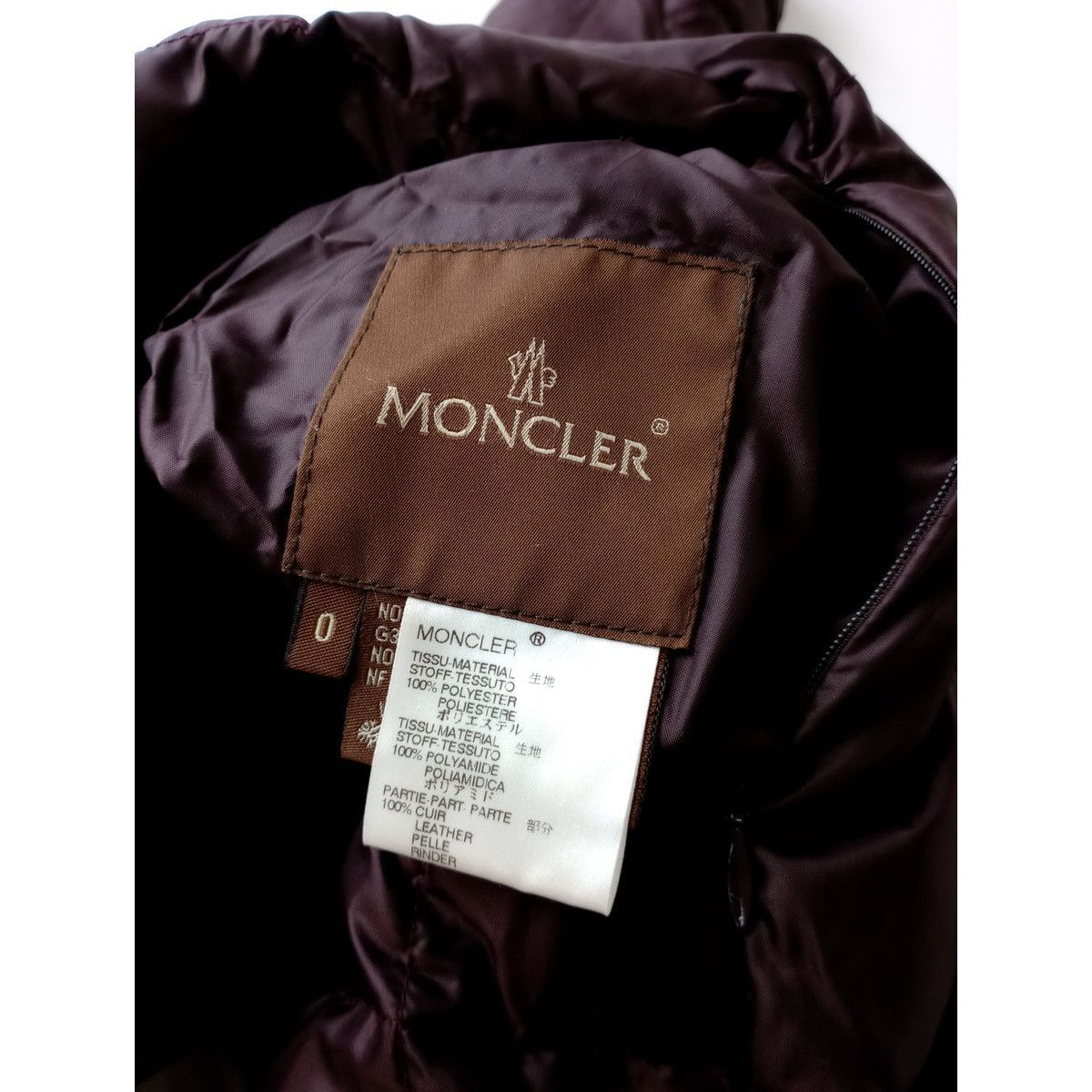 MONCLER モンクレール ペッパージャパン ダウンジャケット コート 