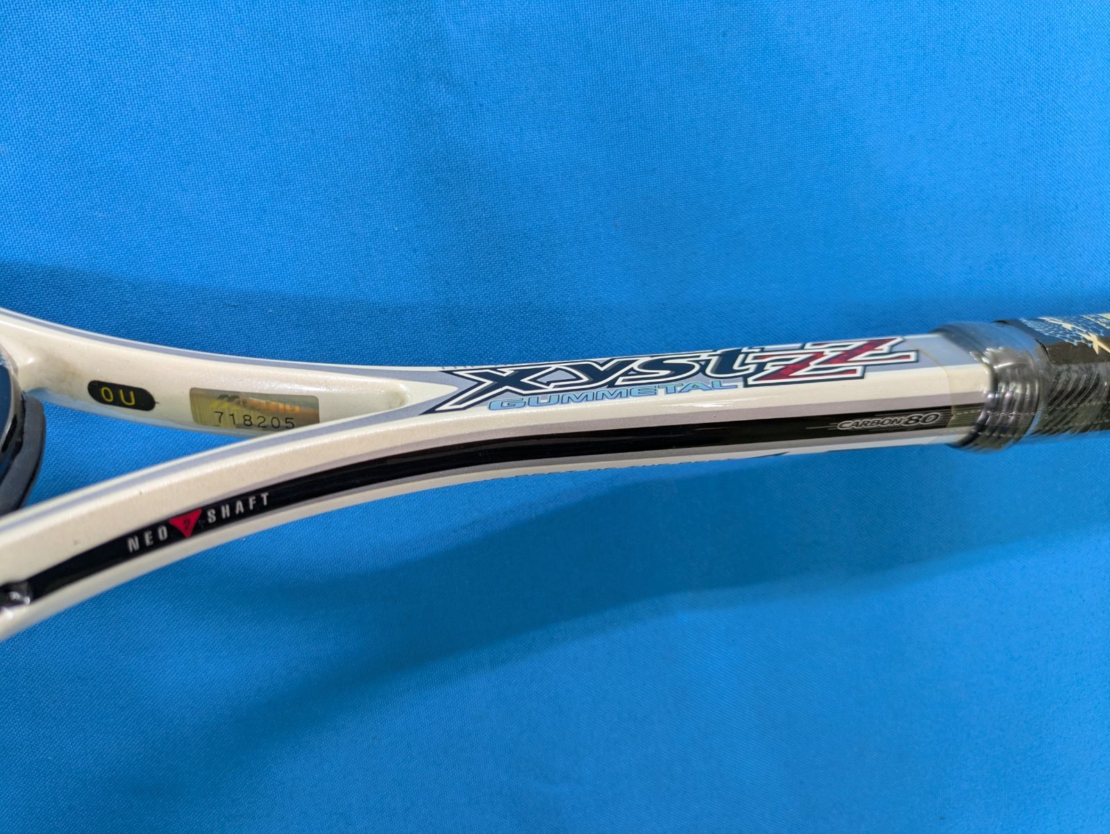 ラケット(軟式用) Xyst ZZ Xyst ZZ MIZUNOソフトテニスラケット ジストzz - メルカリ