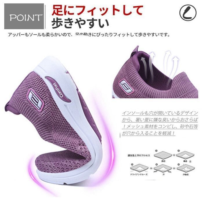 【✩】軽量快適な通勤靴、女性の厚底靴 Amazon | [SEJUC] スニーカー レディース 白 厚底スニーカー