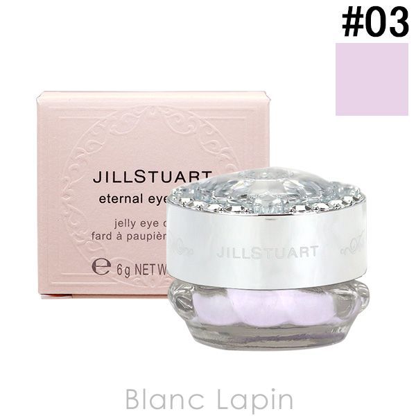 ジルスチュアート JILL STUART エターナルアイビジュー #03 amethyst cloud 6g [574135]