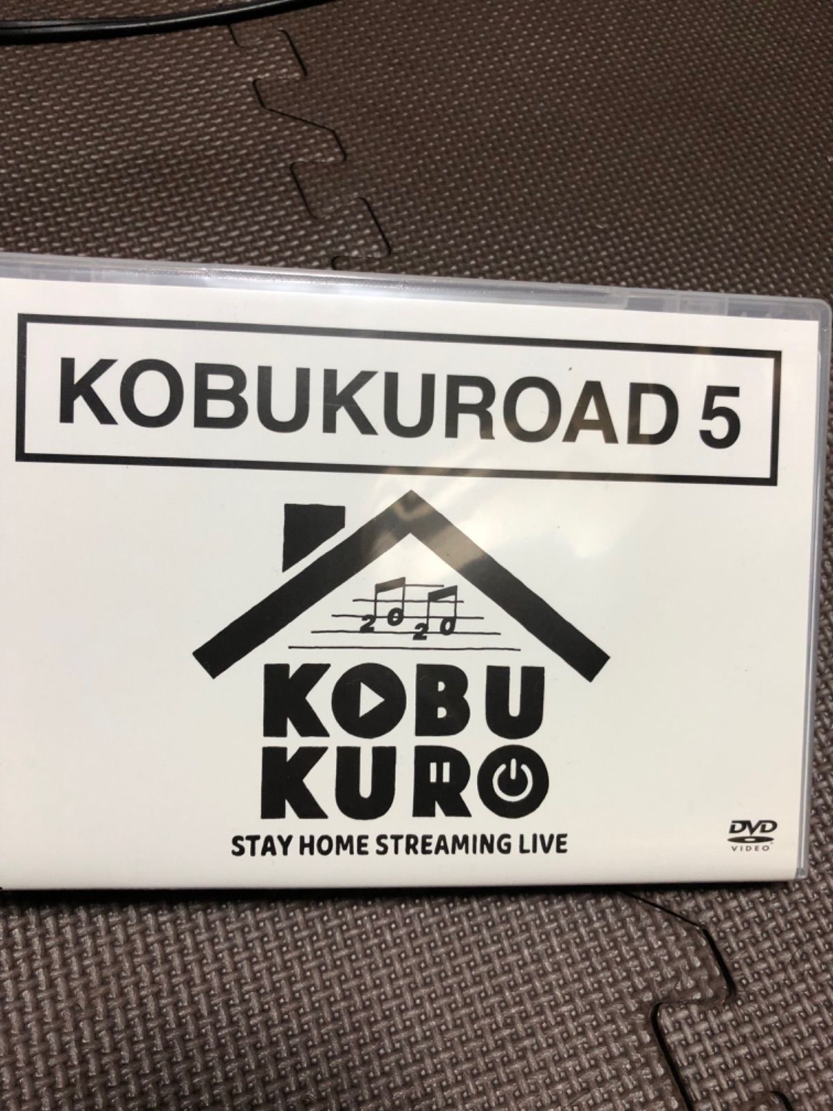 コブクロ KOBUKUROAD 2 DVD - ミュージック