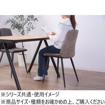 チェア