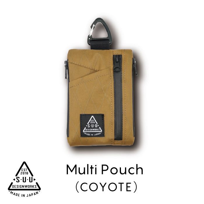 【 SUU DESIGN WORKS / Multi Pouch ( COYOTE ) 】 スーデザインワークス マルチポーチ コヨーテ ミニマル ミニマリスト 5ポケット 財布 カードケース カード カラビナ 登山 アウトドア 小さい 定期 小銭 お札 UL