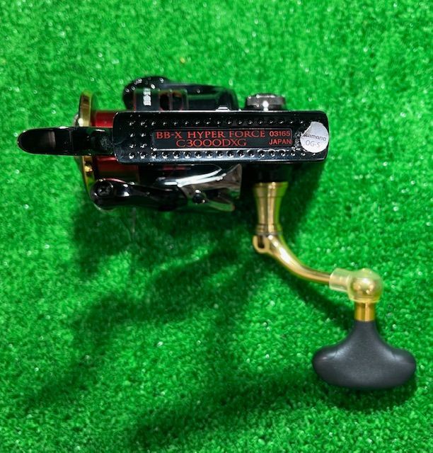 ハイパーフォース