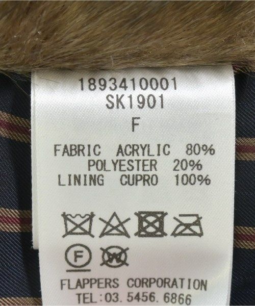 ディーゼル DIESEL ロングベスト ディーゼル DIESEL(新品未使用)ジップ