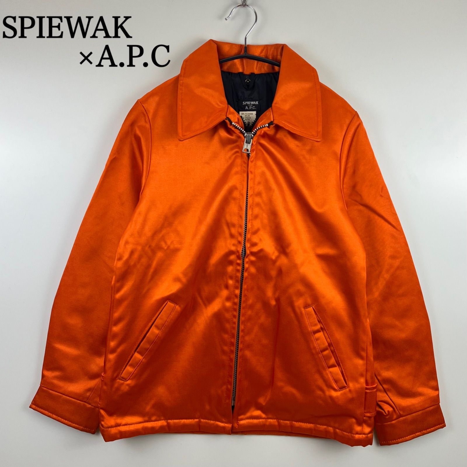 t*t様 90年代 A.P.C SPIEWAK ブルゾン SPIEWAK A.P.C 90s USA polymide nylon jacket S スピワック