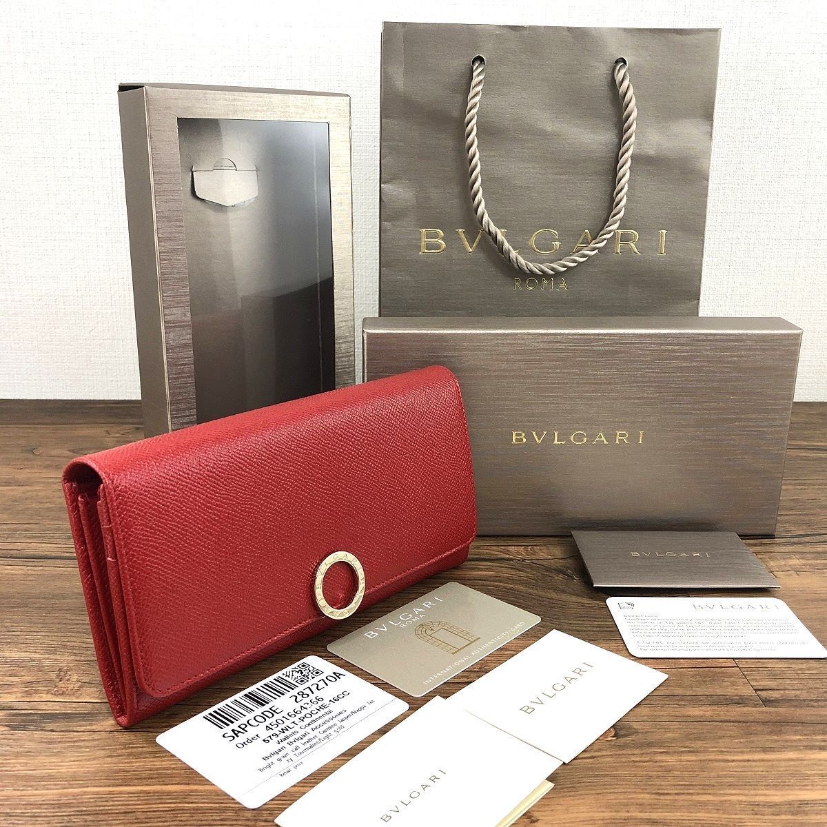 BVLGARI ハンドバッグ 新品未使用 箱付き - www.nigerianabii.org