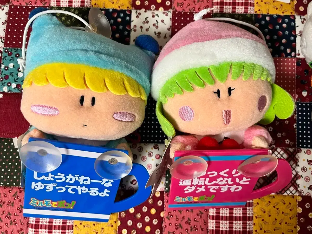 2025年最新】ミルモ人形の人気アイテム - メルカリ