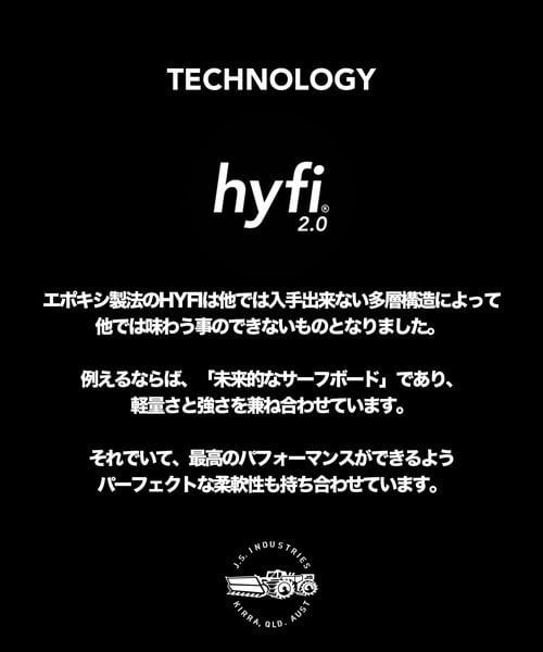 JS INDUSTRIES ジェイエスインダストリー XERO HYFI2.0 ゼロ