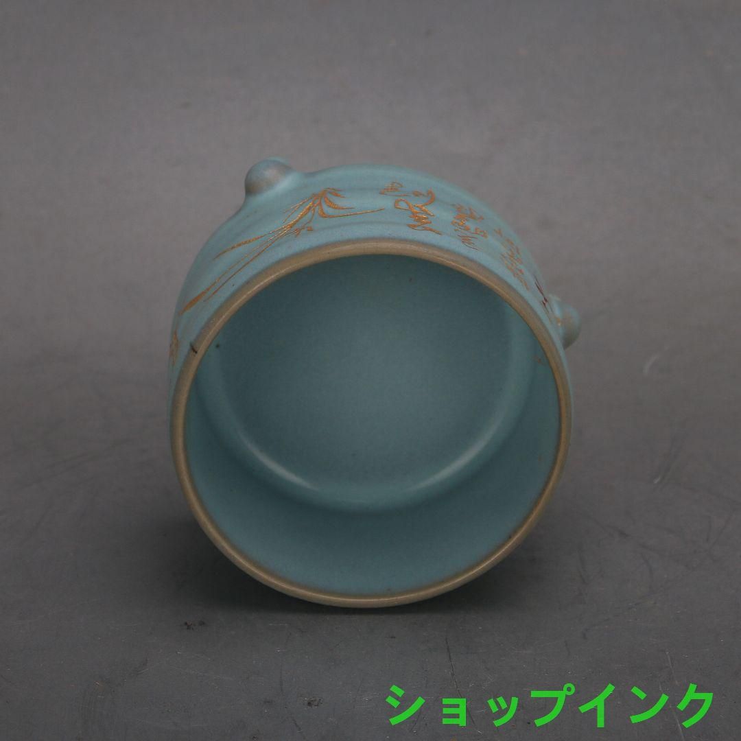 汝窯絞糸琺瑯彩寿字纏枝蓮三足玄紋香炉 景徳鎮 装飾品 現代工芸品 美術品 置物 藍地琺瑯彩纏枝両面開窓花鳥抱月瓶 景徳鎮