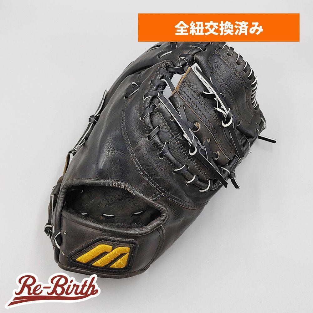 全紐交換済み 高校野球対応 ミズノ 硬式用 ファーストミット 型付け済み mizuno グラブ WE1344