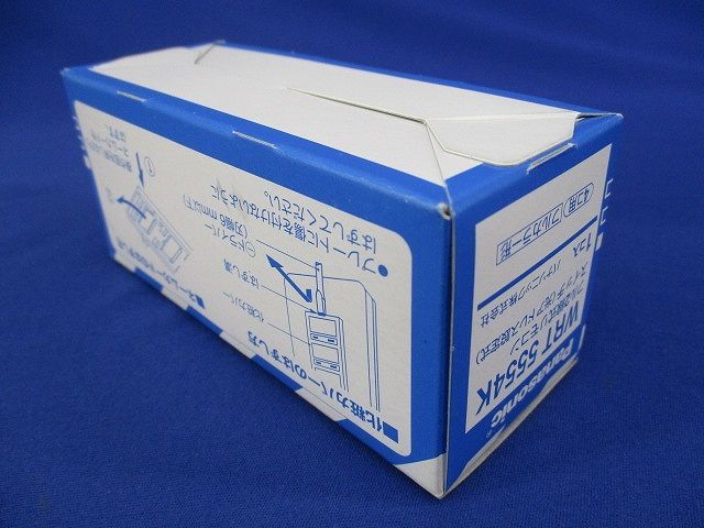 パナソニックWTK24818 WRT5554K 有り難う WTK24818 5個