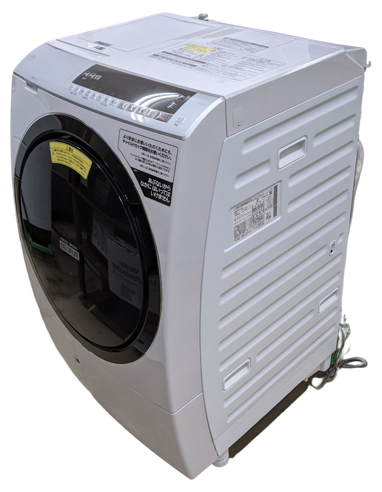 11kg/6kg電気洗濯乾燥機【ドラム式/組込型】(日立/2019年製) - メルカリ
