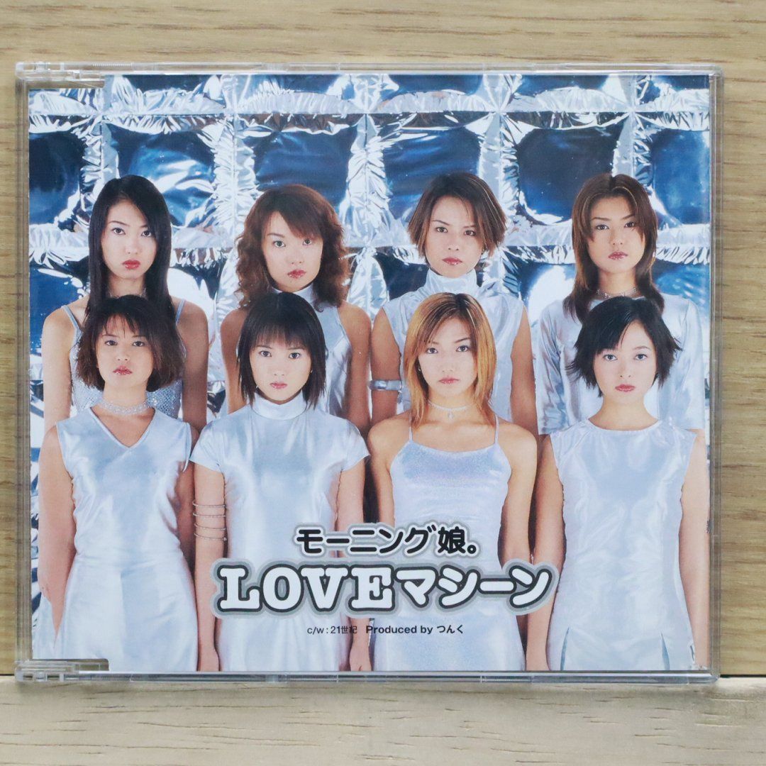 国内盤CD☆モーニング娘。/Morning Musume□ LOVEマシーン 【EPDE1052