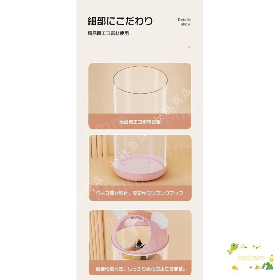収納ボックス コレクション