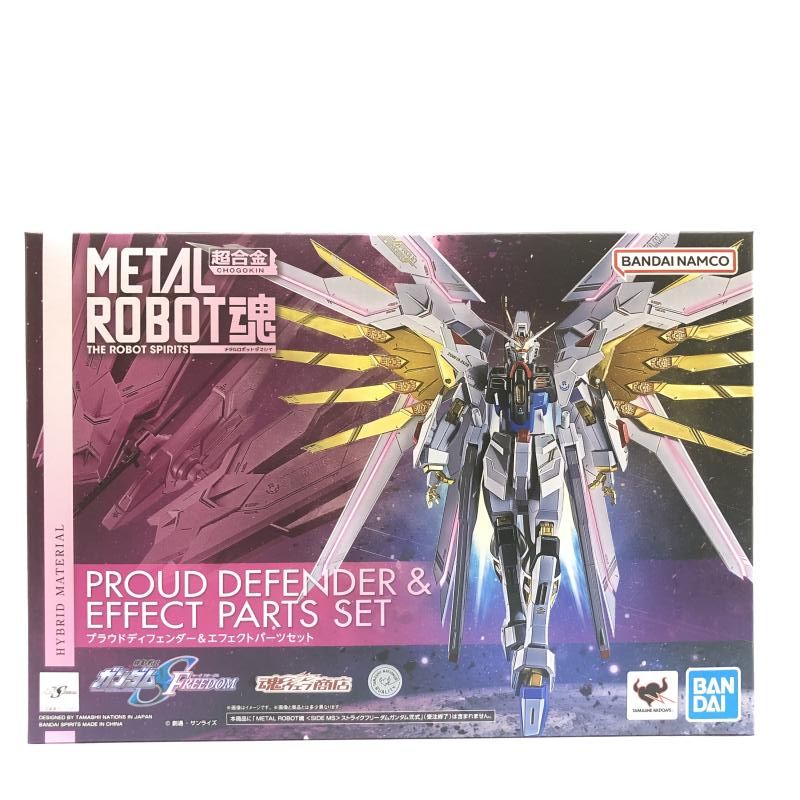 【中古】未開)L ROBOT魂 ＜SIDE MS＞ プラウドディフェンダー＆エフェクトパーツセット[91][240091386814] とろ＋ひまつぶし | METAL ROBOT魂[SIDE MS]：プラウド