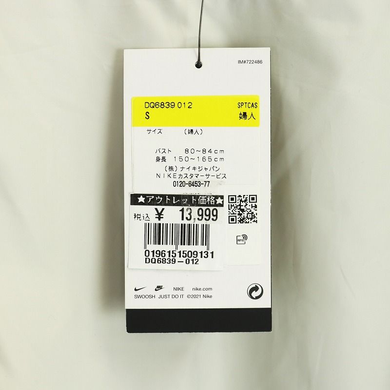 GY01 |MQ