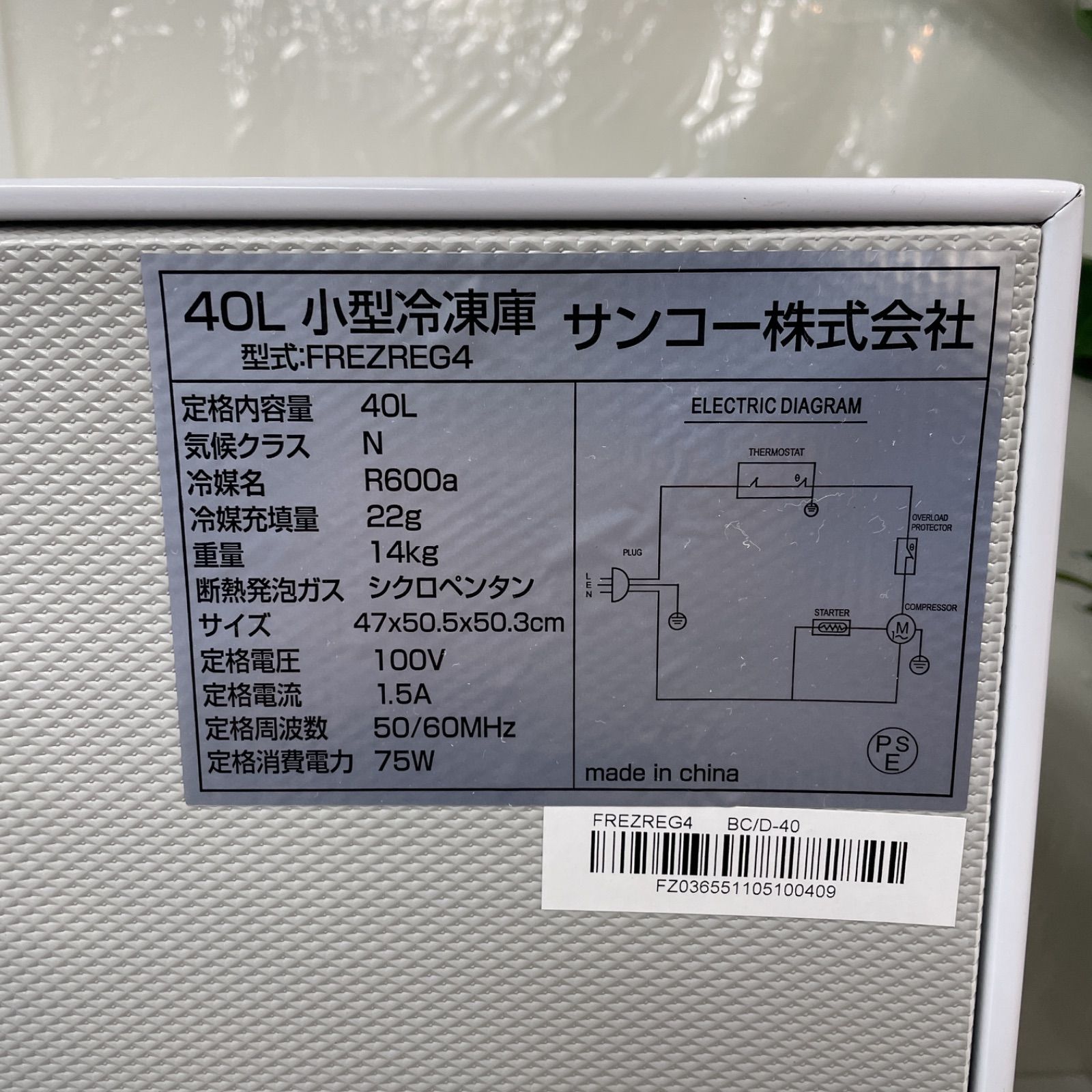 R206