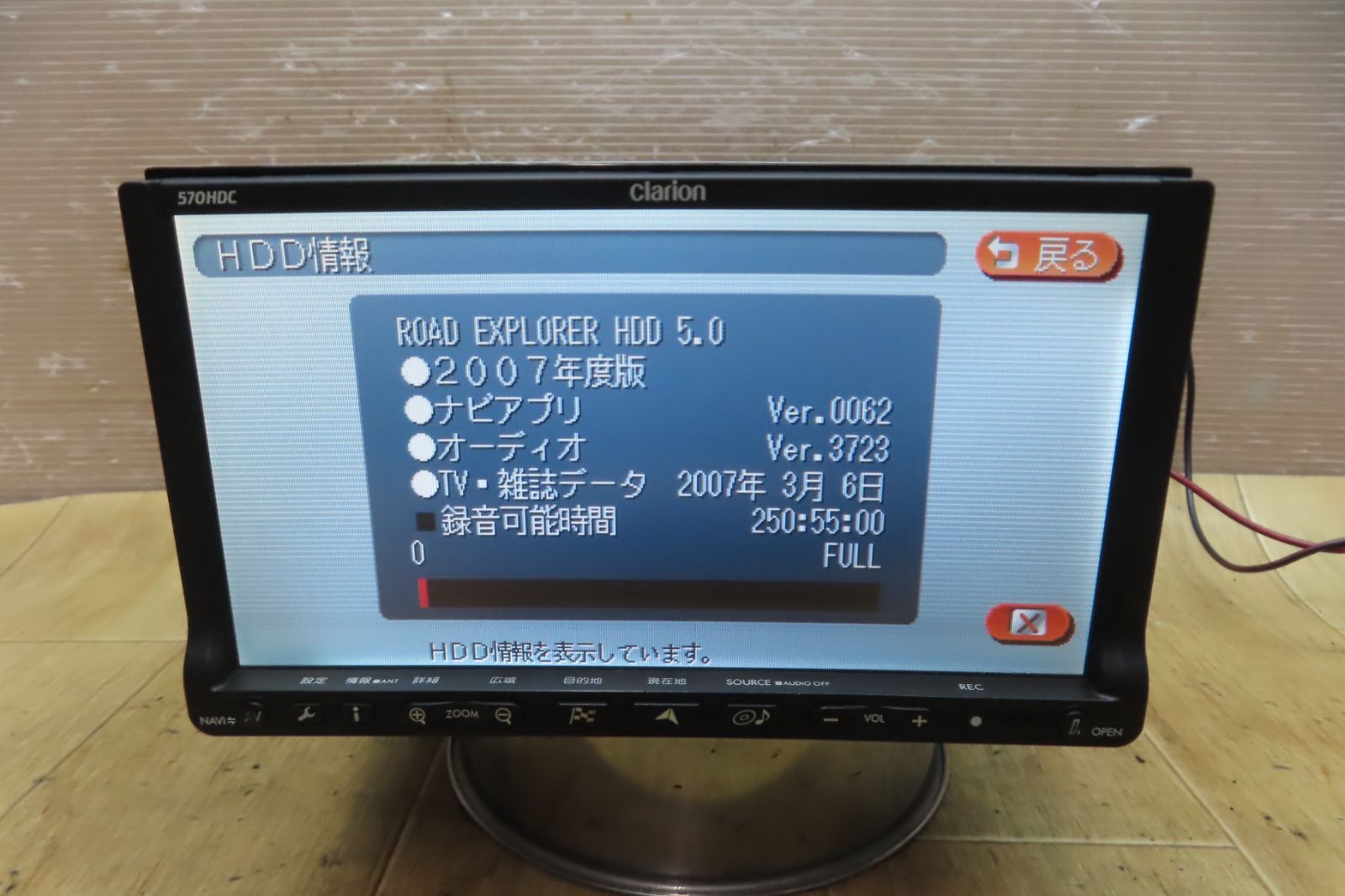 アルパイン VIE-X075B TUE-T310 アルパイン HDDナビ VIE-X075B Bluetooth CD録音 DVD SD 地デジ TUE