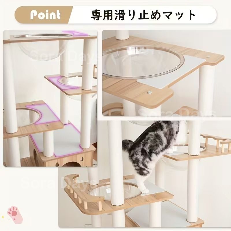 キャットタワー 猫タワー