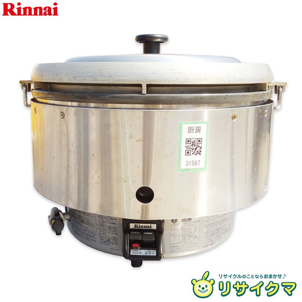 【開封/未使用】 Rinnai リンナイ ガス炊飯器 10リットルタイプ ガス種 LPG RR-50S1 LPガス