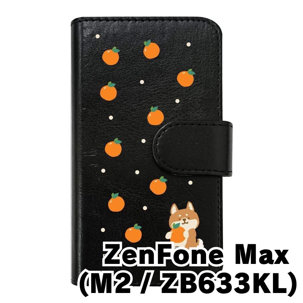 【※カモミール！】新品2本セット★cellnote カモミール！】新品2本セット☆cellnote セルノート公式ショップ