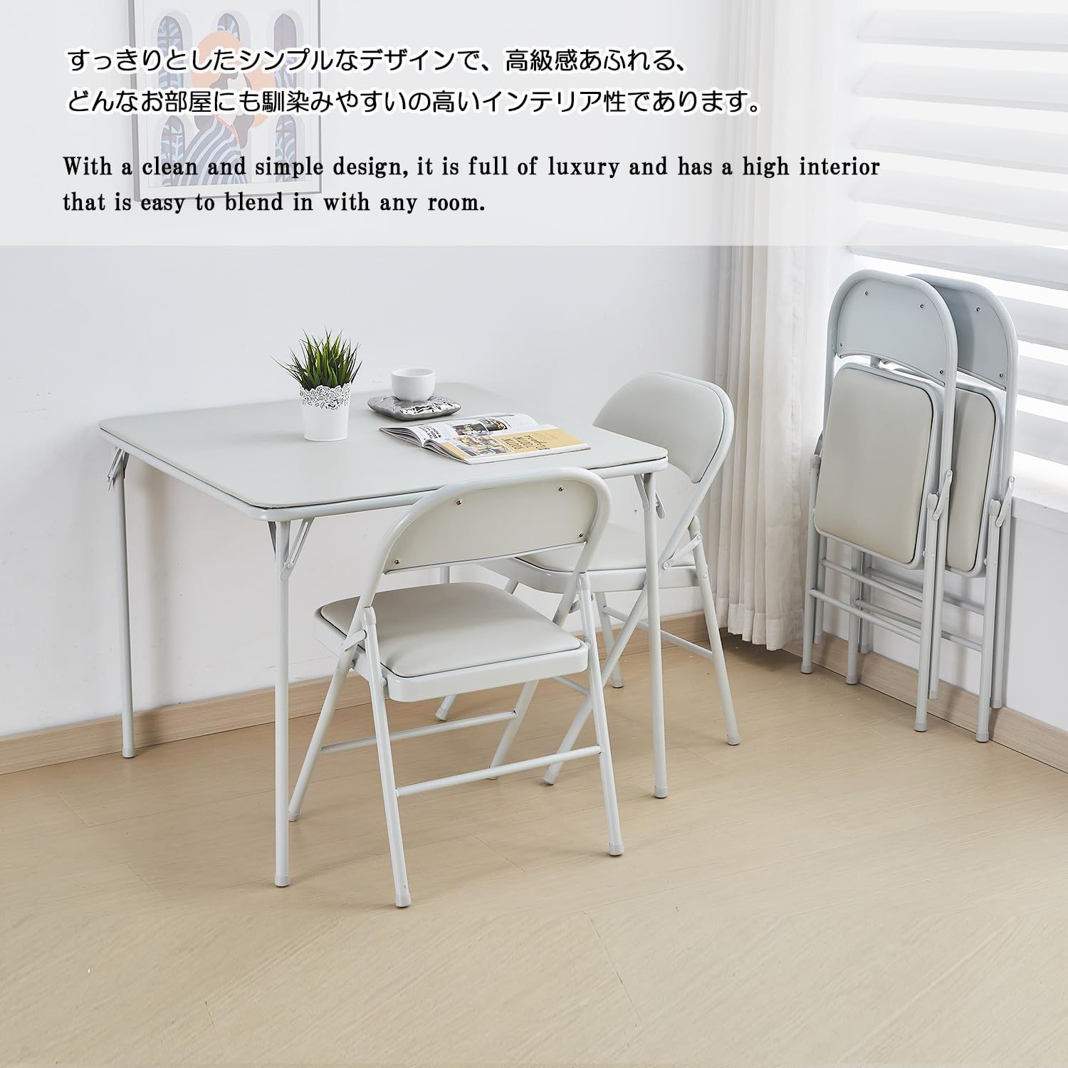 PU素材 背もたれ