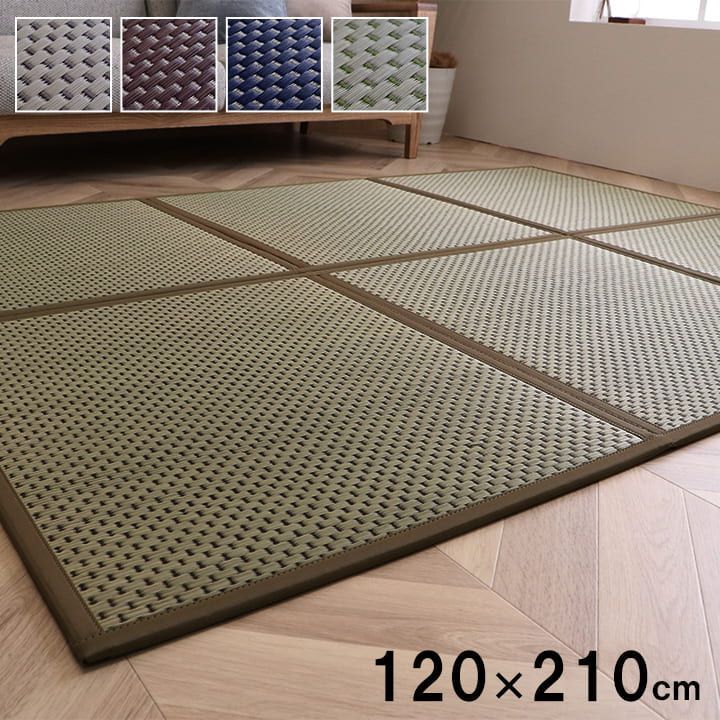 マットレス 寝具 フレア 120×210cm セミダブル