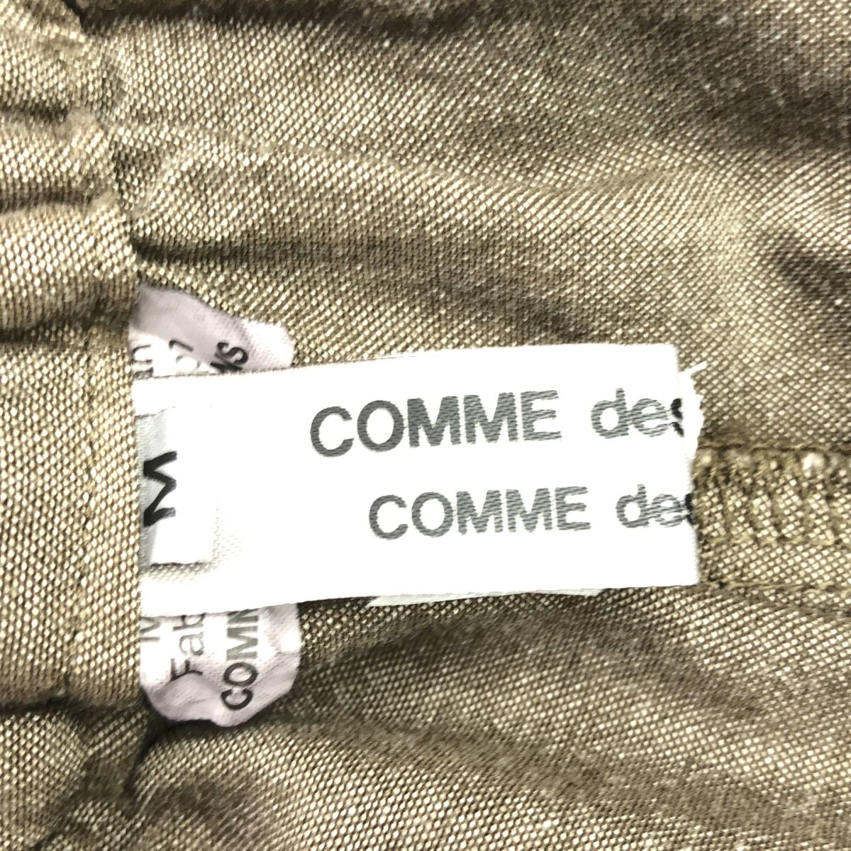 COMME des GARCONS COMME des GARCONS / コムコム | 2015SS / AD2014  