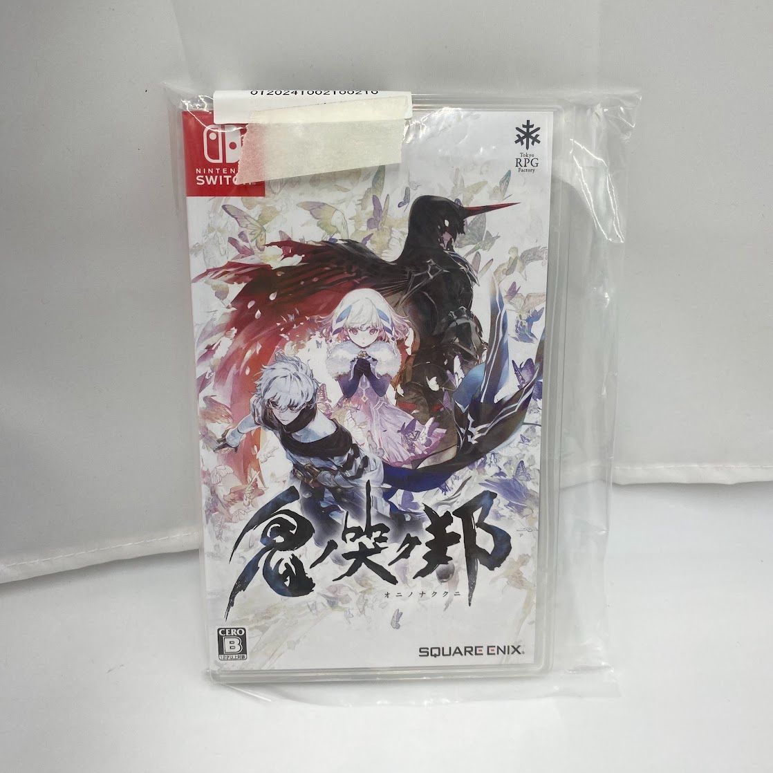 取引完了)NintendoSwitch一式