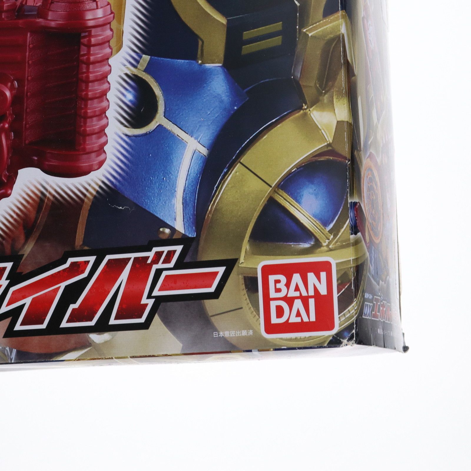 SUPERBEST DXエボルドライバー 仮面ライダーエボルフェーズ1 to 4