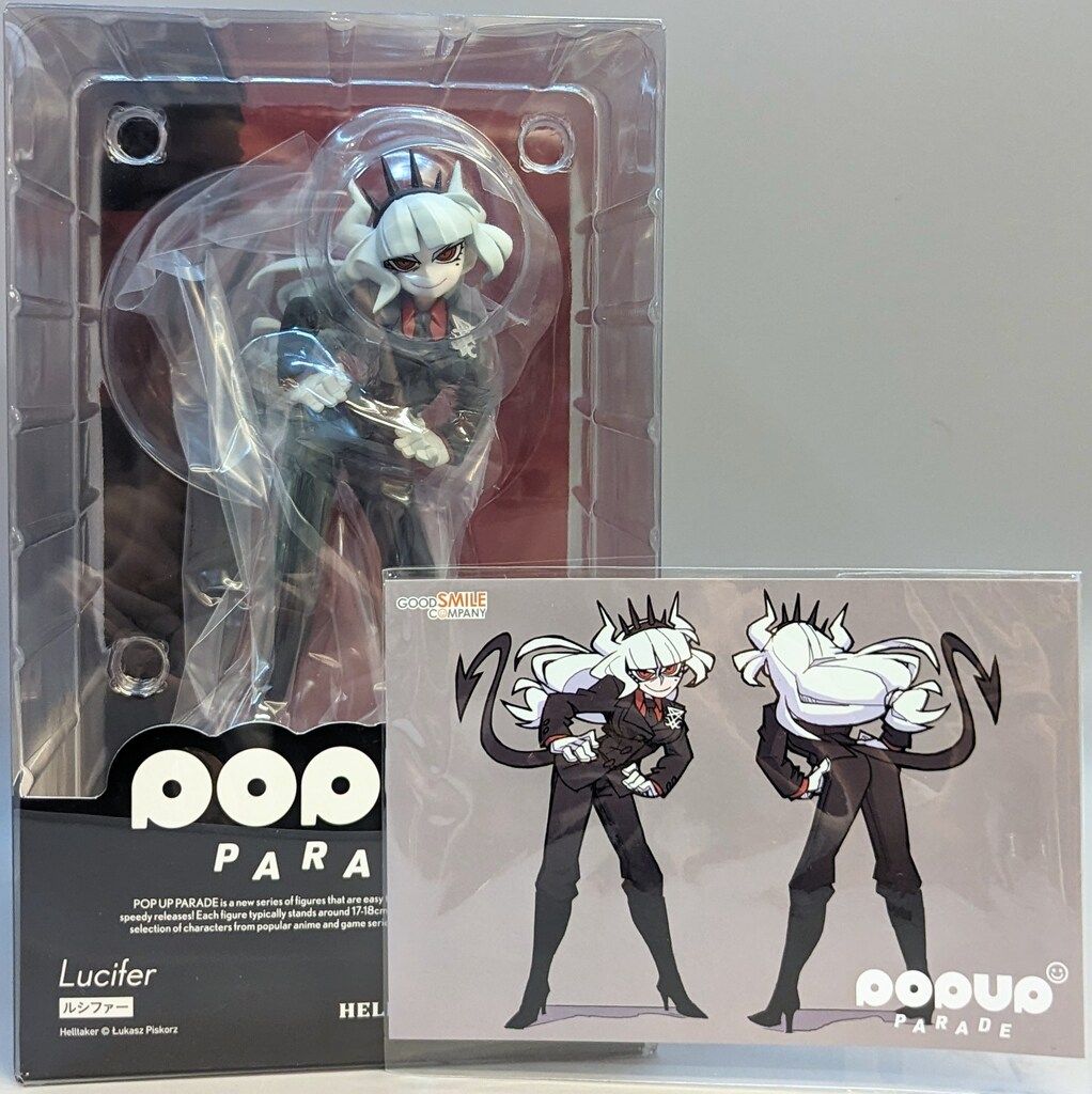 グッドスマイルカンパニー POP UP PARADE Helltaker ルシファー PVC