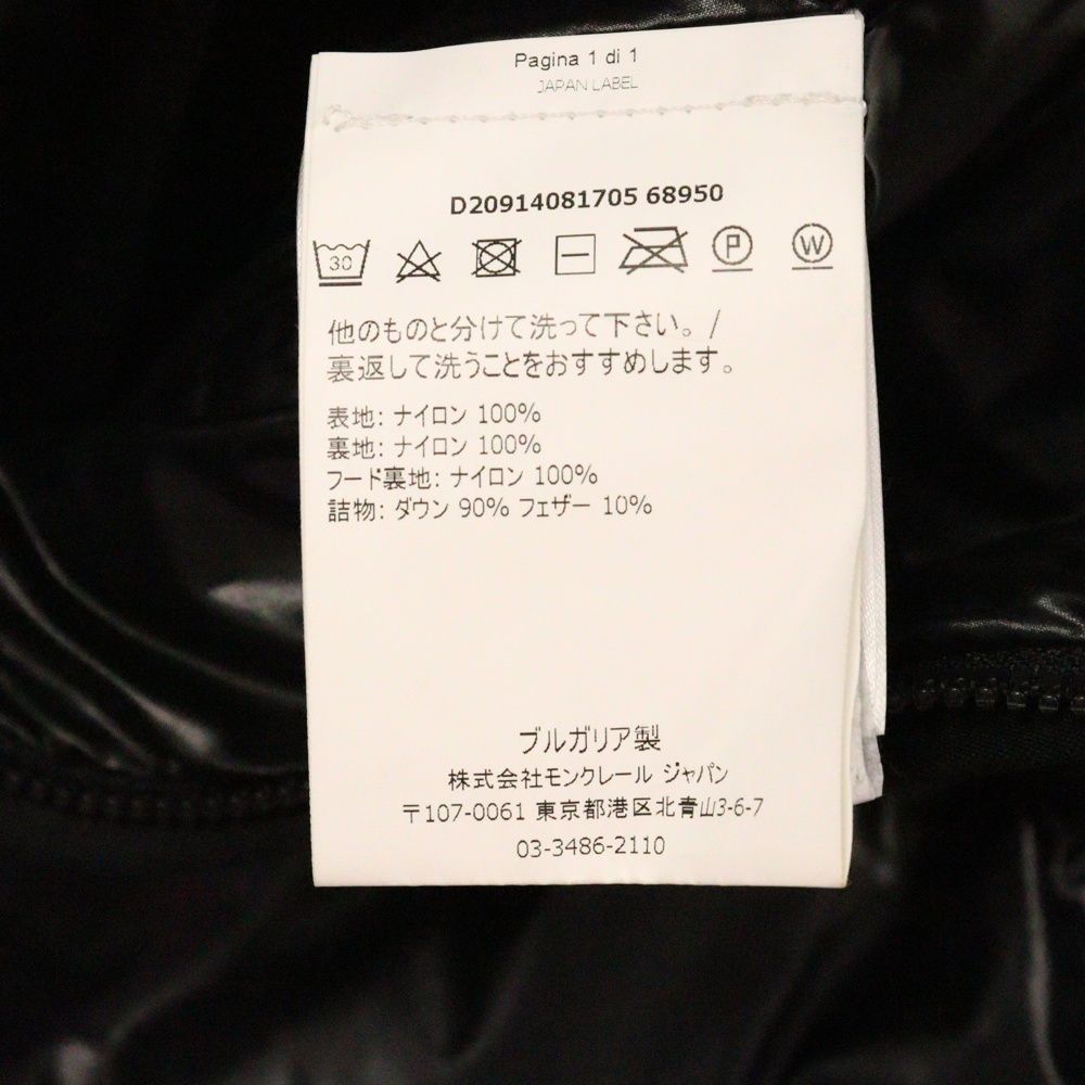 相澤道子 油彩画 F10号『パンジー』直筆サイン入 二科会審査委員 自然