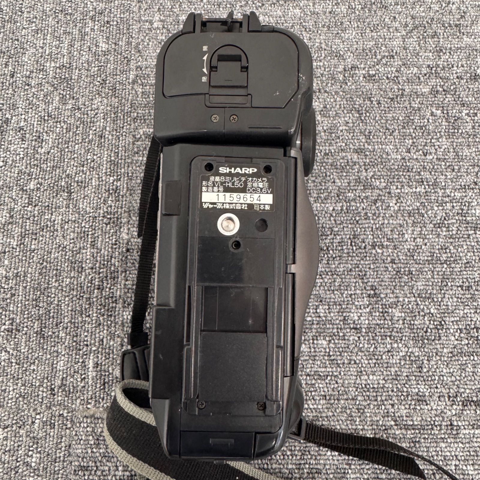 シャープ SHARP 8ミリ VIEWCAM VL-HL100 訳有りジャンク品 - メルカリ