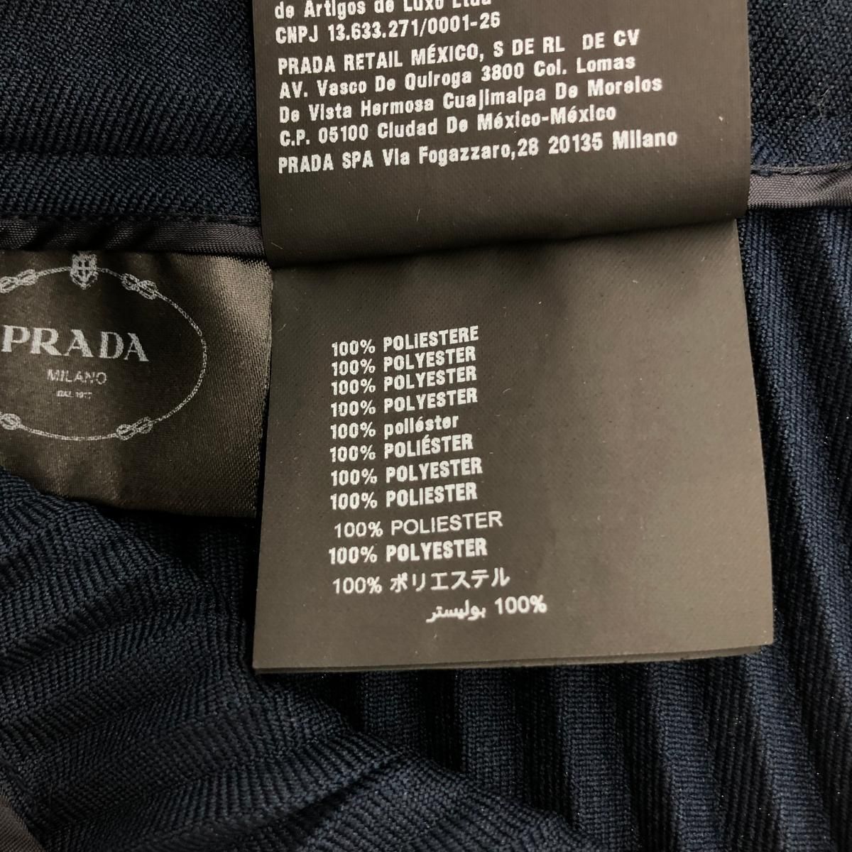 良好 PRADA プラダ プリーツスカート サイズ:38 ネイビー