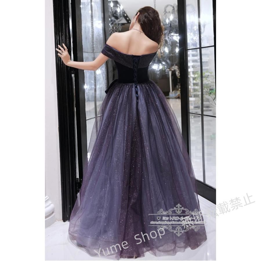 ドレス カクテルドレス ロングドレス パーティードレス 発表会 演奏会 ステージドレス イブニングドレス 大人 紫 パープル グラデーション 上品 nhdw143 MAAHADDERANG_COM